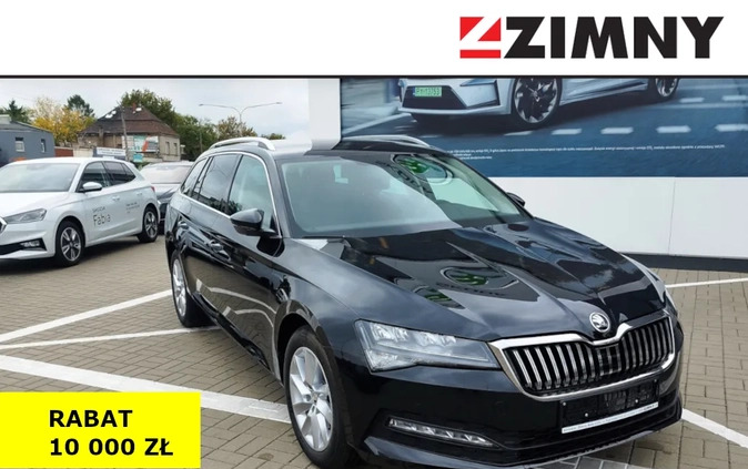 samochody osobowe Skoda Superb cena 170850 przebieg: 7, rok produkcji 2024 z Frombork